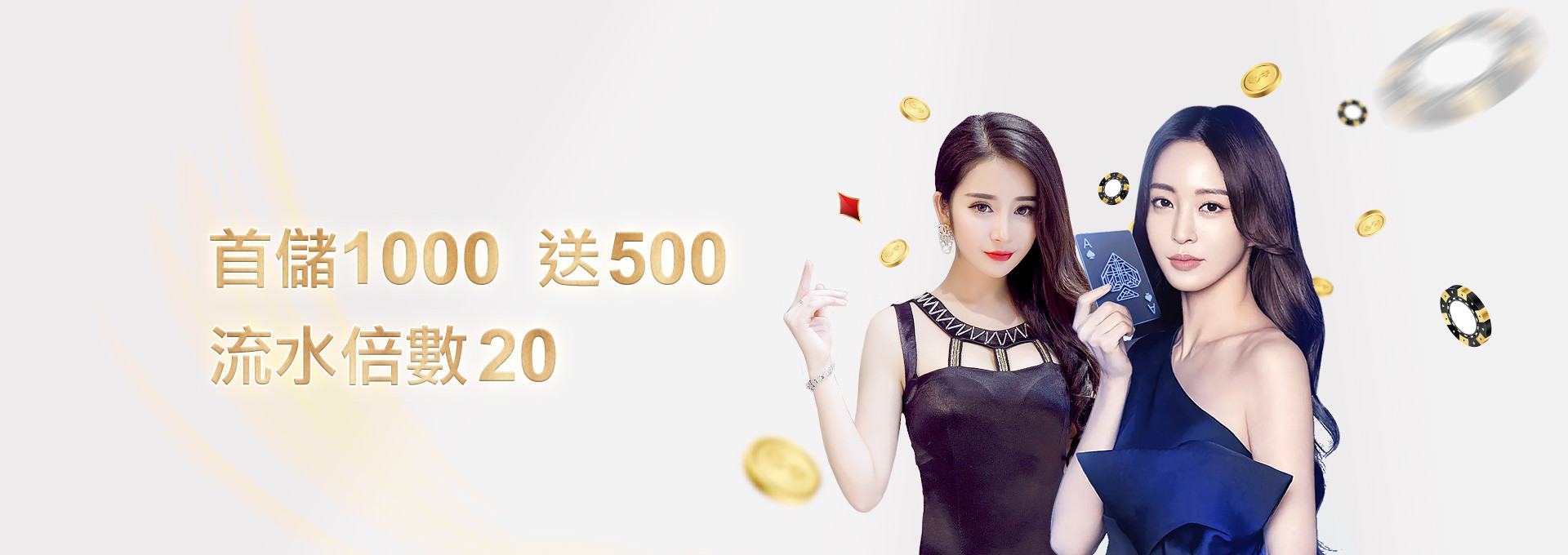 彩票│熱門推薦│北京賽車、幸運飛艇、福彩3D、體彩技巧、玩法一看就懂！ - 百大娛樂城專業分析